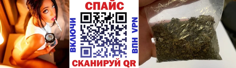 KRAKEN ссылка Ртищево БУТИРАТ BDO закладки
