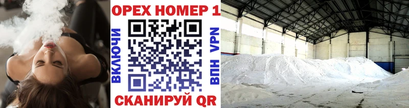 mega как зайти  Ртищево  COCAIN VHQ 