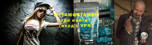 СК Абдулино