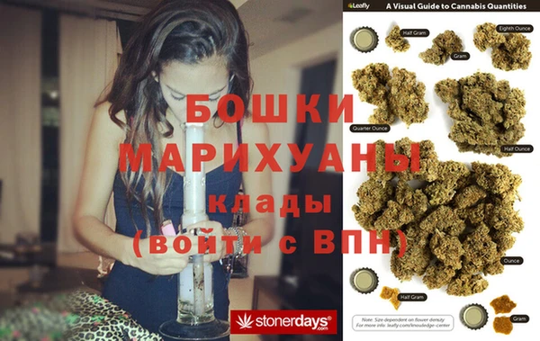 СК Абдулино