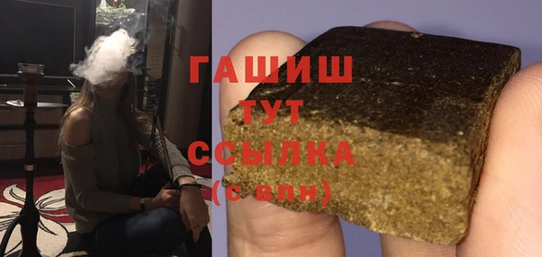 mix Алексеевка