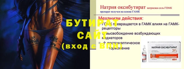 соль ск Алзамай