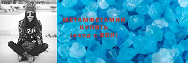 СК Абдулино