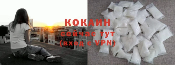 марки lsd Абинск