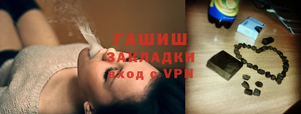 mix Алексеевка