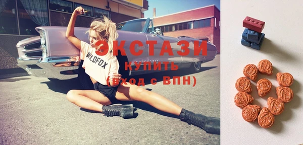 марки lsd Абинск