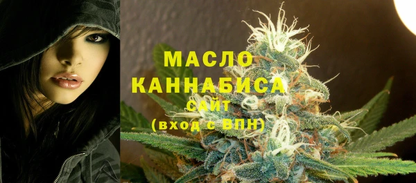 марки lsd Абинск