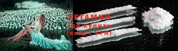 марки lsd Абинск