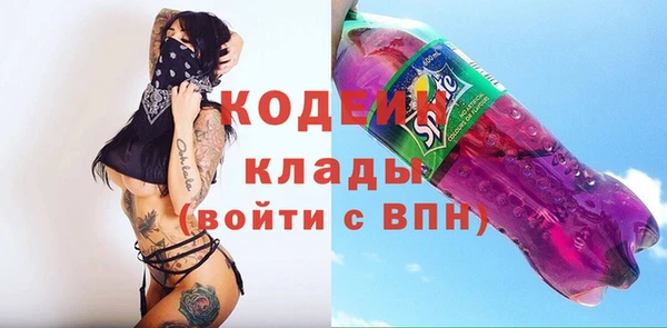 СК Абдулино