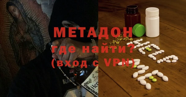 соль ск Алзамай