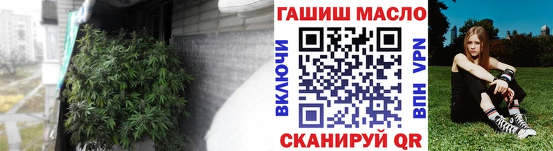 Дистиллят ТГК жижа  ссылка на мегу зеркало  Ртищево 